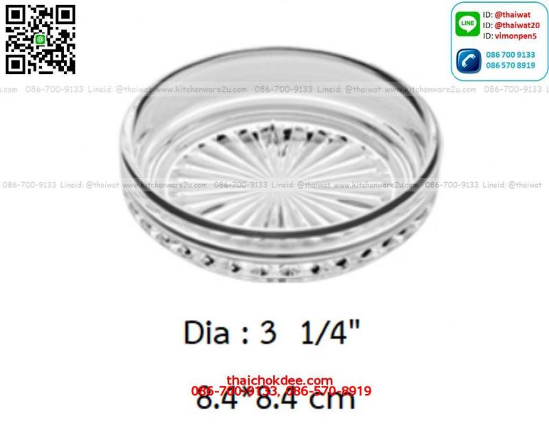 P11726 ที่รองแก้ว (8.4*8.4 cm) No.775303 ราคาส่งต่อ 1 ลัง : 144 ใบ : 1080 บต่อลัง